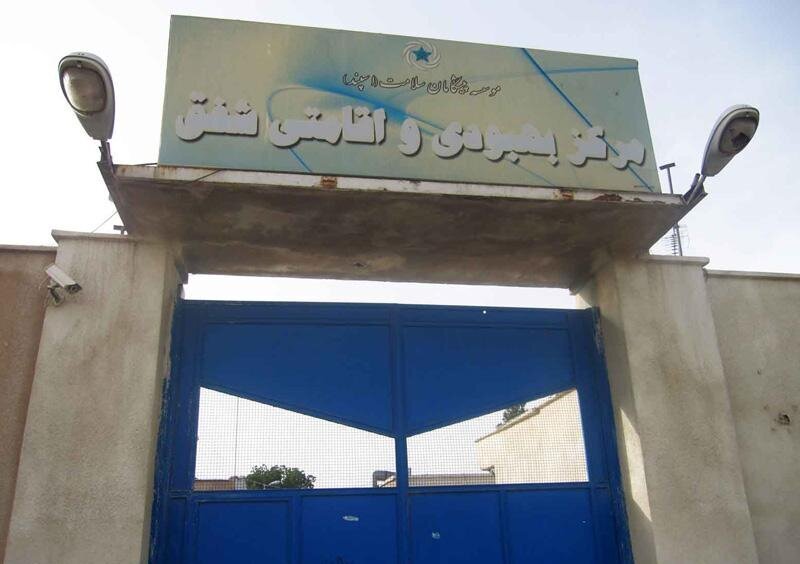 جزئیاتی از فرار بزرگ ۲۰۰ معتاد از کمپ پرحاشیه شهرداری
