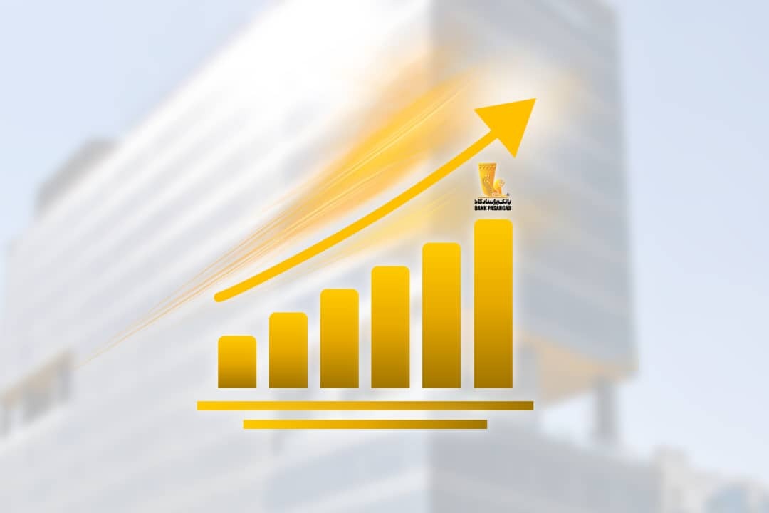 رشد درآمد عملیاتی بانک پاسارگاد در مهرماه 1404