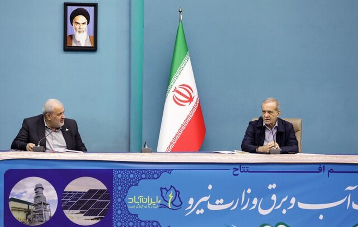 پزشکیان: ۸ سال است که بارندگی در کشور کمتر از میانگین ۵۰ ساله است |  برای اصلاح الگوی مصرف از مردم می‌خواهیم تا کمک کنند