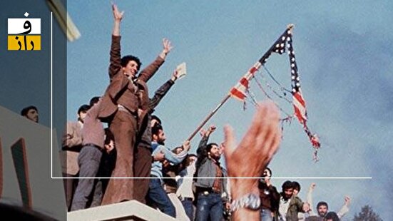 سه شرط رهبری برای برقراری رابطه با آمریکا