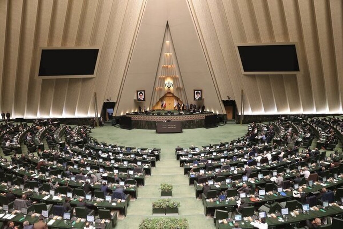 سرنوشت زندگی ده‌ها میلیون ایرانی در دست این نمایندگان با آرا پایین!