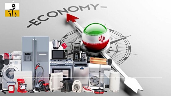 چگونه کاهش نرخ ازدواج، تولیدکننده ایرانی را زمین می‌زند؟!