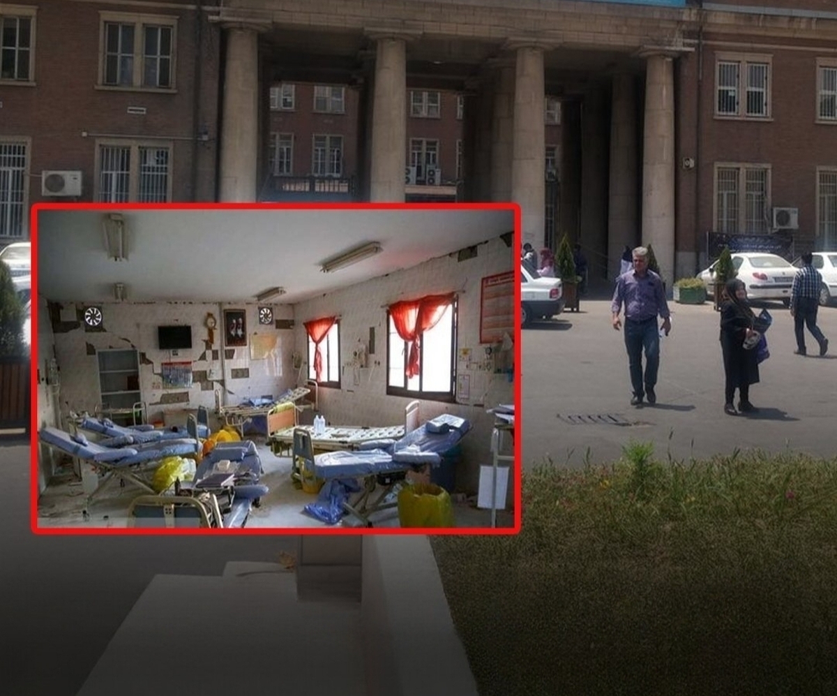 چهار بیمارستان بحرانی تهران در آستانه فروپاشی؛ «امام خمینی» و «یافت آباد» در بدترین وضعیت ایمنی