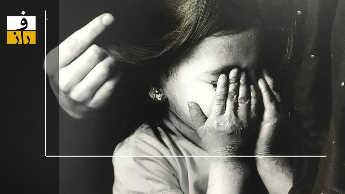 چشم‌هایش: چه می‌دانی رنج چیست...