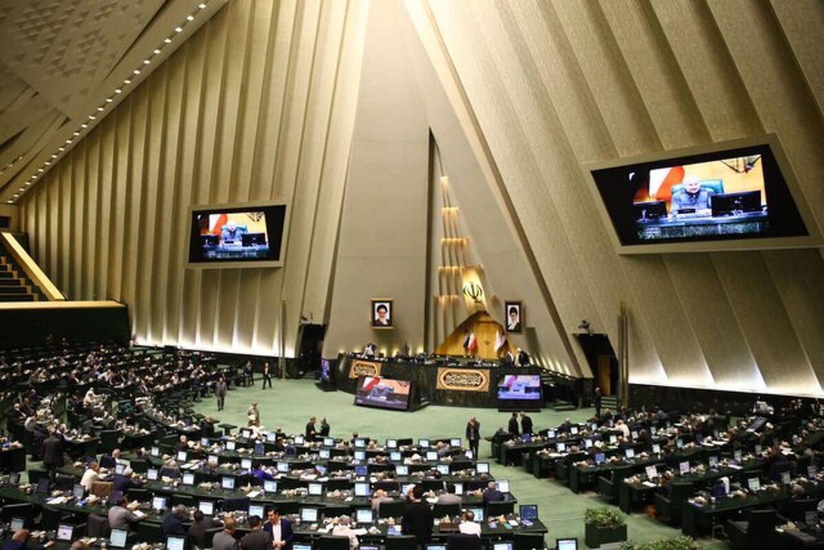 موافقت مجلس با کلیات طرحی درباره محکومان مالی مهریه