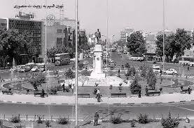 از رضاشاه تا شاپور از رضاشاه تا شاپور