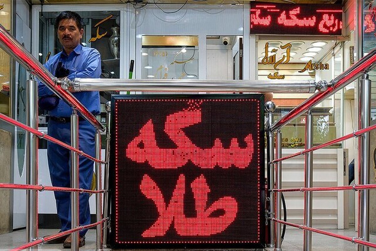 طلا در ایران چرا گران شد؟