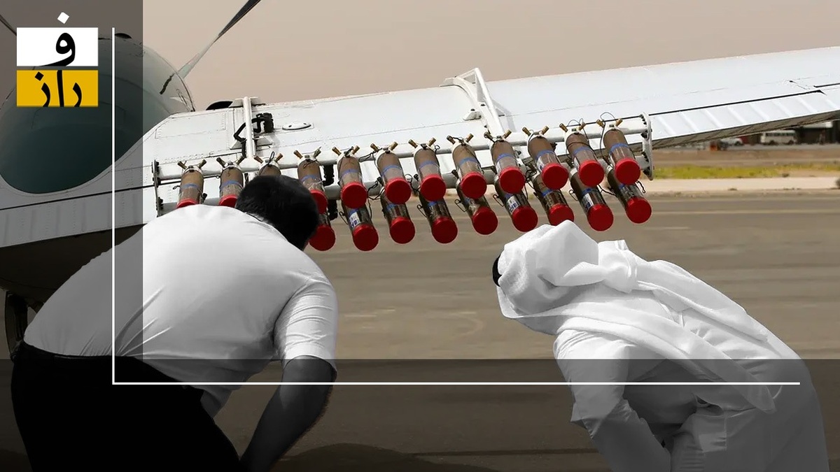 ویدیو: ابرها چگونه باردار می‌شوند؟