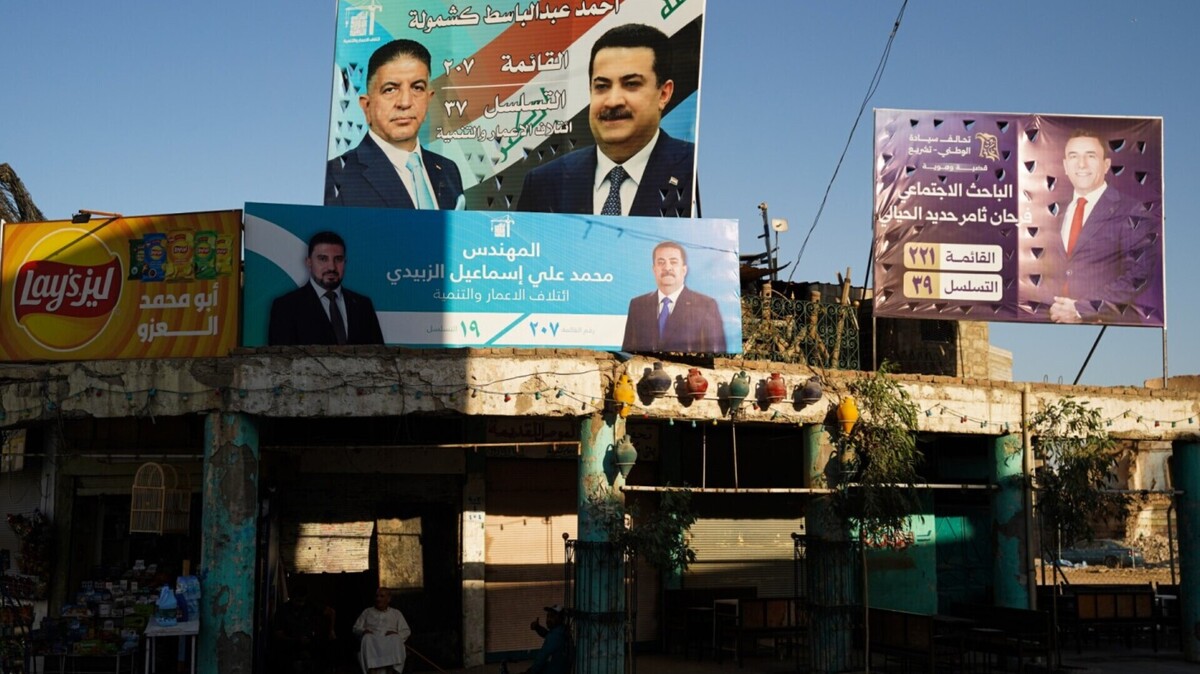 نخست‌وزیر جدید عراق باید تعادل میان ایران و آمریکا را نگه دارد