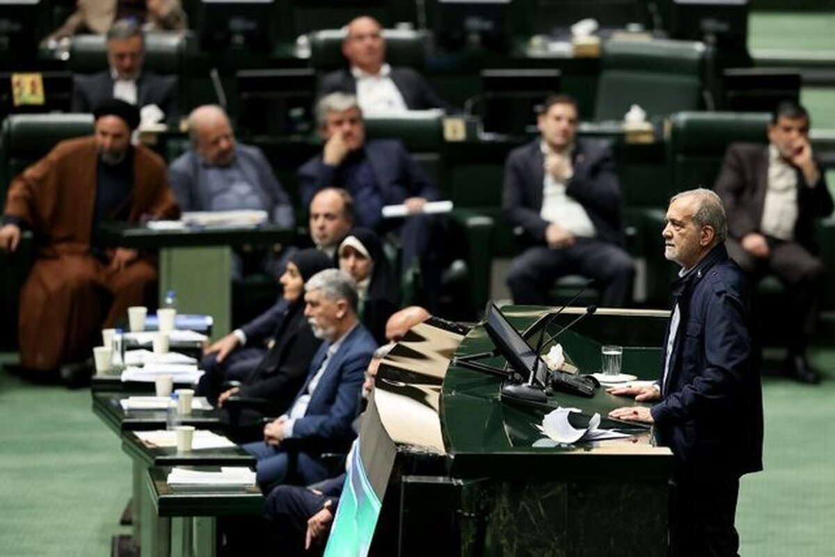 پزشکیان: مجلس در تصویب بودجه‌ به فکر معیشت جامعه باشد | ما گناه خود را می‌پذیرم؛ سازمان‌ها و ارگان‌های دیگر نیز باید گناهان خود را بپذیرند | شاخص خوبی و بدی ما رضایت مردم است | نمی‌توانیم حکومت کنیم، ولی مردم گرسنه باشند