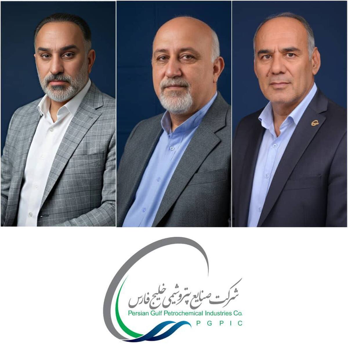تغییرات در بزرگ‌ترین هلدینگ پتروشیمی؛ 
۳ مدیرعامل جدید در گروه صنایع پتروشیمی خلیج‌فارس منصوب شدند