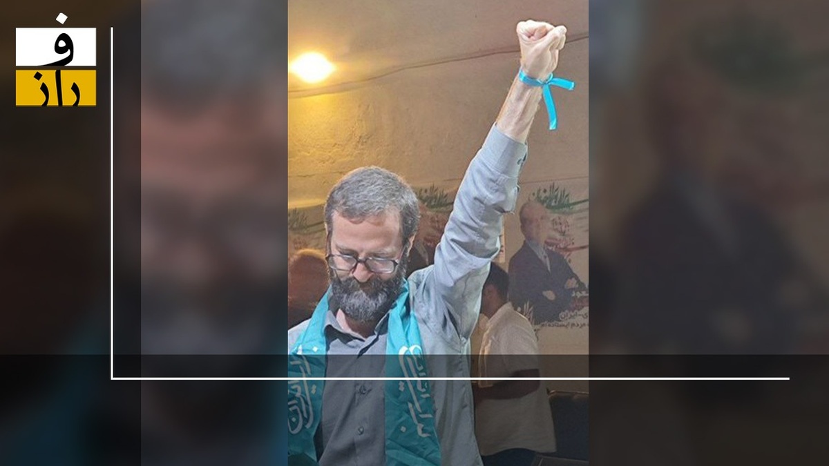 آخرین نوشته‌ی «فواد»...