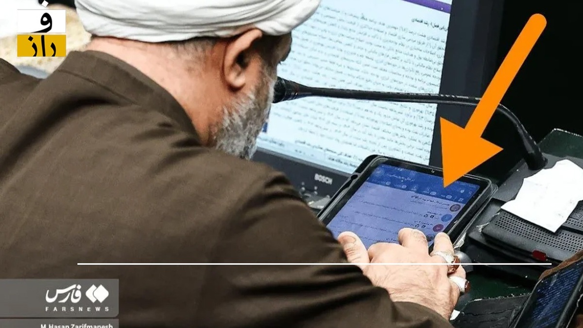 در کانال‌های همسریابیِ «ایتا» چه خبر است؟