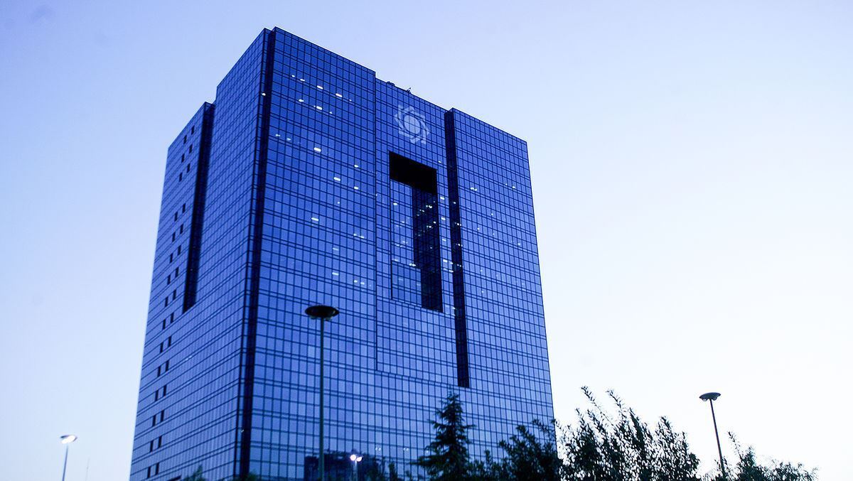 بانک مرکزی پس از بانک آینده، سراغ موسسه ملل رفت