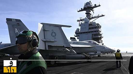 ناو جنگی آمریکا به کارائیب رسید | مادورو: آماده فداکاری باشید!