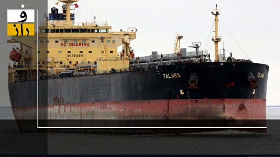 توقیف نفتکش «تالارا» در تنگه هرمز؛ آغاز جنگ نفتکش‌ها؟
