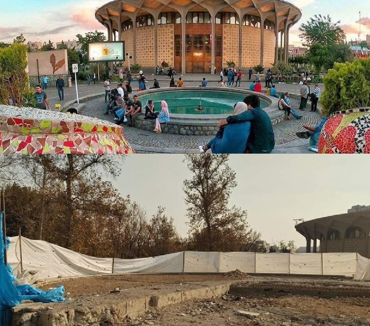 زاکانی، حوض مدور تئاتر شهر را با خاک یکسان کرد
