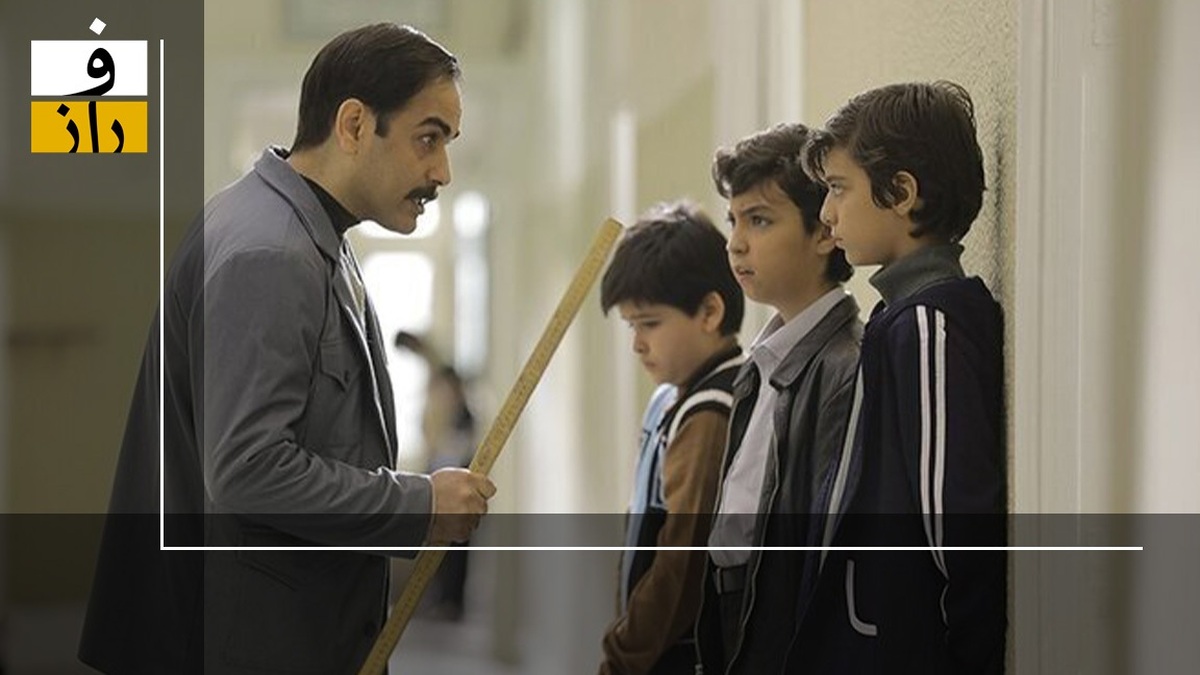 معاون مدرسه گفته هرکاری دوست داشته باشم، می‌کنم!