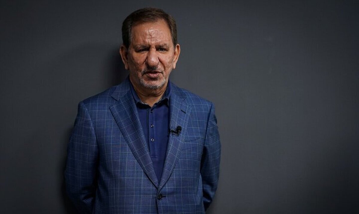 چه کسانی به مراسم رونمایی از کتاب اسحاق جهانگیری می‌روند؟