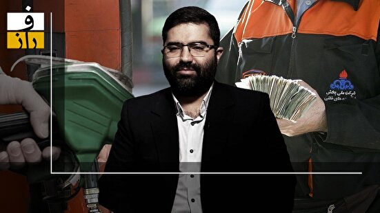 سازمان مدیریت راهبردی انرژی در اختیار طرفداران گران‌سازی