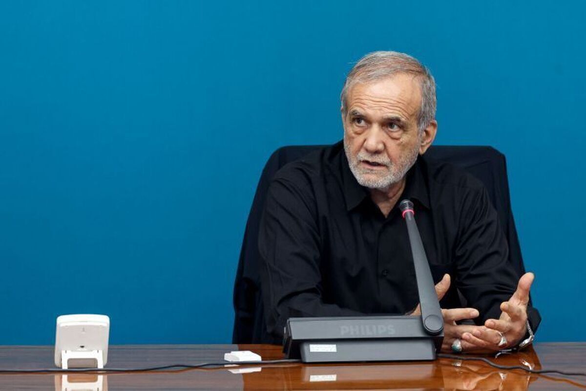 پزشکیان: رویکرد دولت بازگشت دانشگاه‌ها به رسالت حل مسئله و مهارت‌محوری است | امروز دانشگاه پیام نور به ارائه‌کننده مدرک تبدیل شده | هدر دادن منابع کشور برای مدرک‌سازی قابل قبول نیست