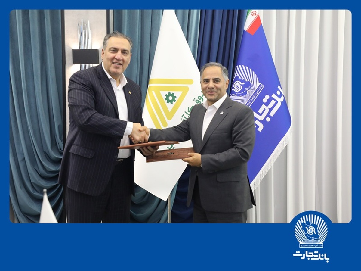 با امضای یک تفاهمنامه همکاری:
بانک تجارت و صندوق کارآفرینی امید از 