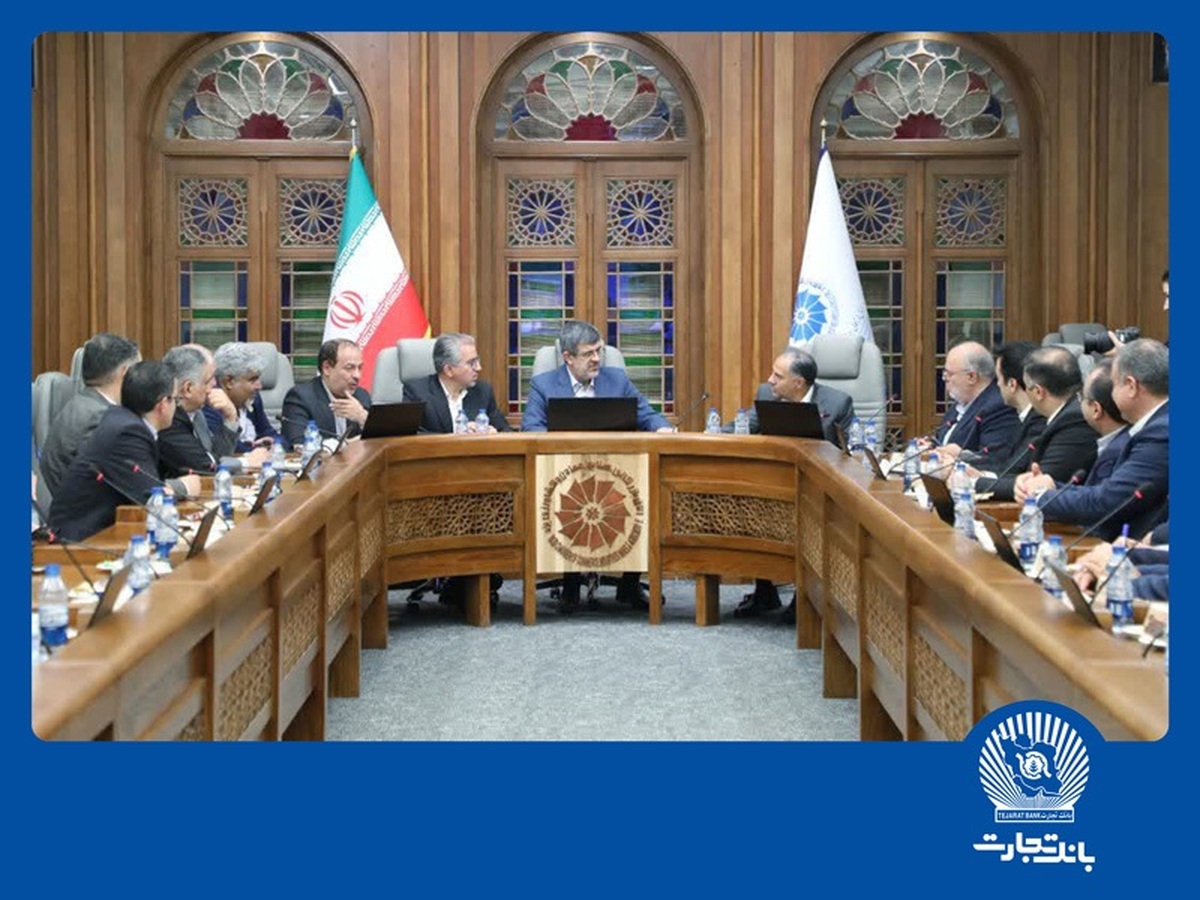 در سفر دکتر اخلاقی به استان یزد رقم خورد؛
فصل جدید همکاری بانک تجارت با صنایع و کسب‌وکارهای استان یزد