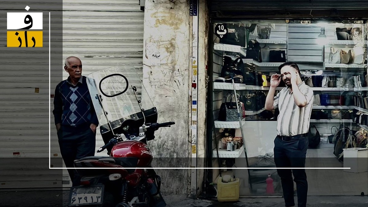 گزارش میدانی فراز؛ راسته سراجان در سیطره‌ی سرمایه‌داران افغانی