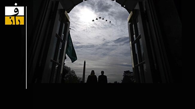 آخرین فرصت برای مذاکره؟