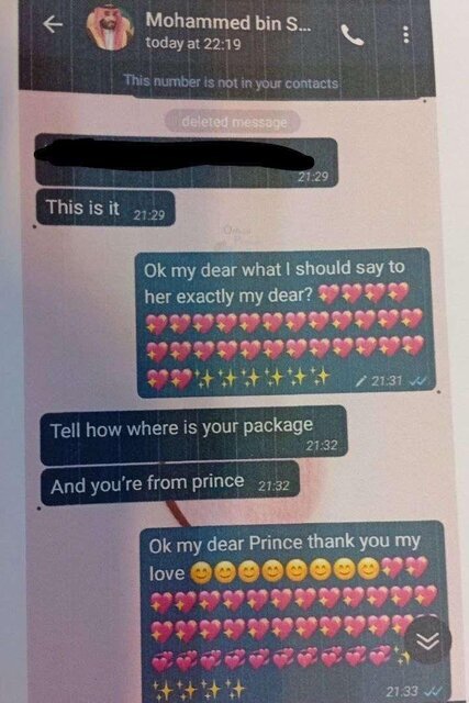 شکایت از بنسلمان تقلبی در تهران شکایت از بنسلمان تقلبی در تهران