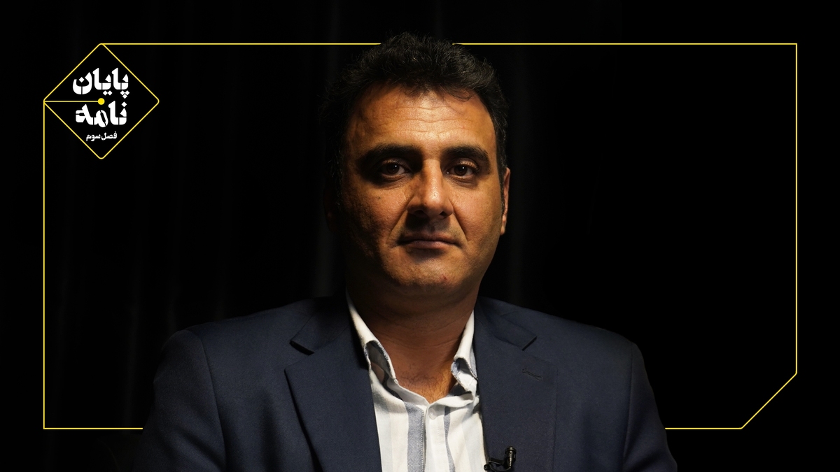 مردم بر چه مبنایی باید از حکم فرمان‌روا اطاعت کنند؟