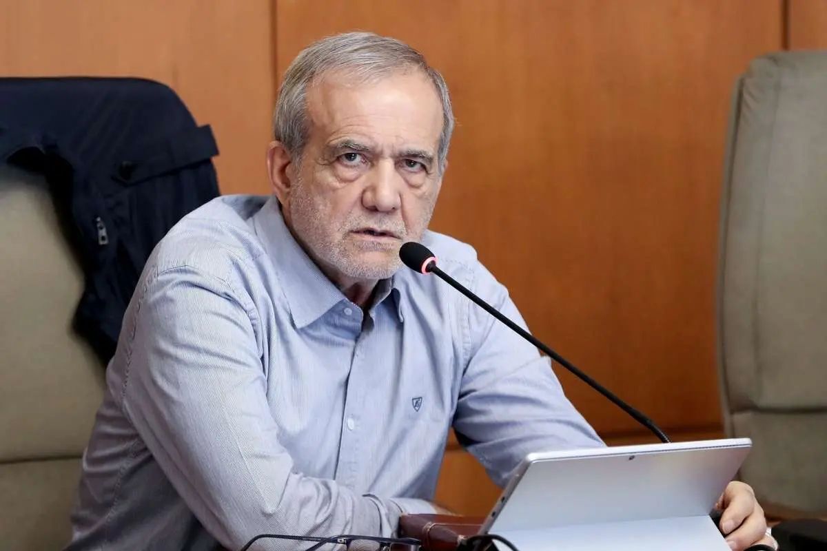 پزشکیان: در جنگ دوازده روزه، برخی کشورهای به ظاهر دوست باید به ما کمک می‌کردند؛ اما نکردند