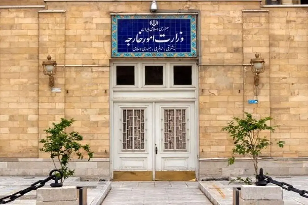 وزارت خارجه ایران واکنش به قطعنامه شورای حکام را به بیانیه انتقادی محدود کرد