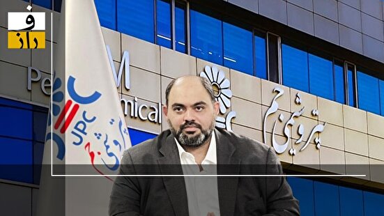 ادعای پرداخت حقوق نجومی از جیب بازنشستگان در پتروشیمی جم با ۴۶۵ میلیون دلار بدهی ارزی!