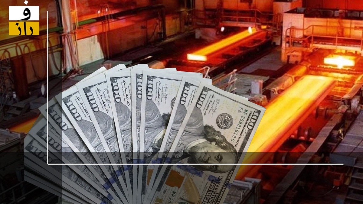 ارز تکنرخی میشود؟!