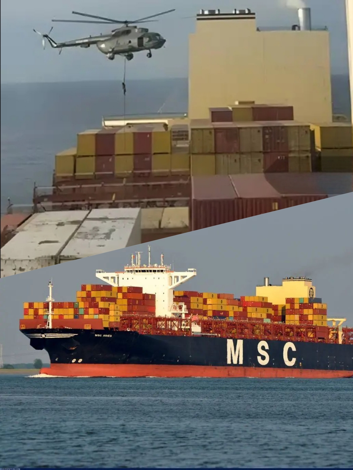 قوه قضائیه از مالک کشتی مرتبط با اسرائیل؛ ۱۷۰ میلیون دلار جریمه خواست