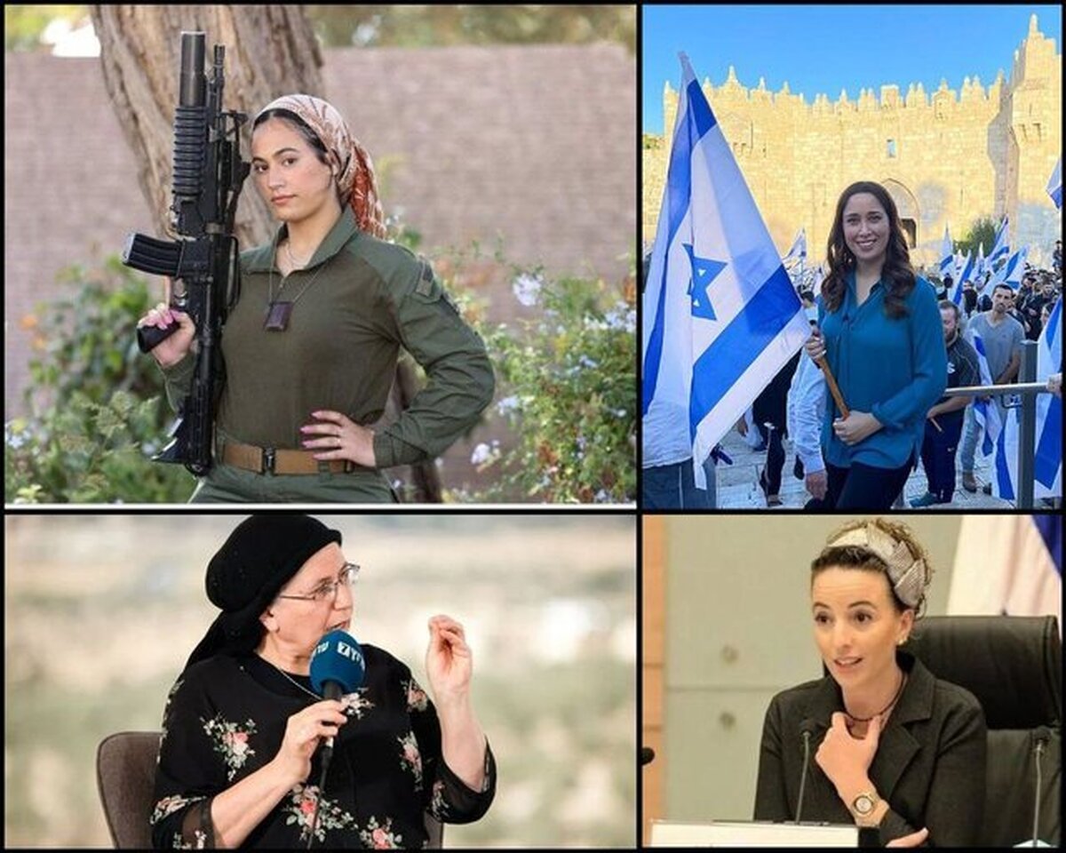 با این ۴ زن بسیار خطرناک در اسرائیل آشنا شوید +تصاویر