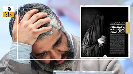 چه کسی راست می‌گوید؟ شاکی یا وکلای پژمان جمشیدی؟!