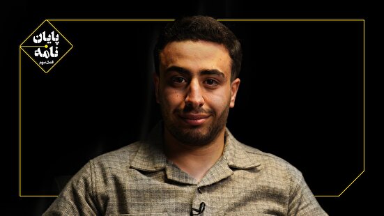 شهرهای جدید، سکونتگاه به حاشیه رانده‌شدگانِ شهری