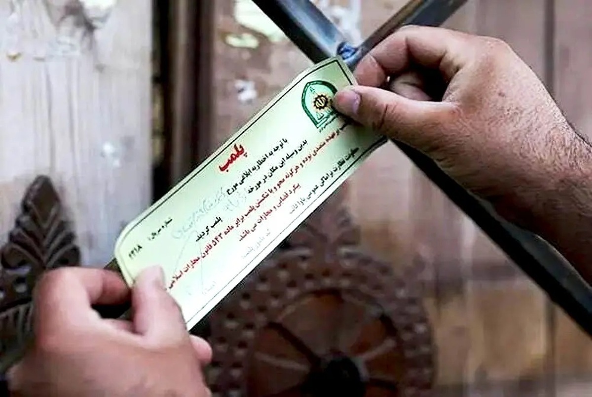 پلمب تالار پذیرایی به دلیل مسمومیت غذایی بیش از ۷۰ نفر