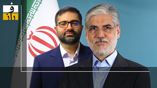 وزیر علوم مدرک تحصیلی سقاب اصفهانی را منتشر کند!