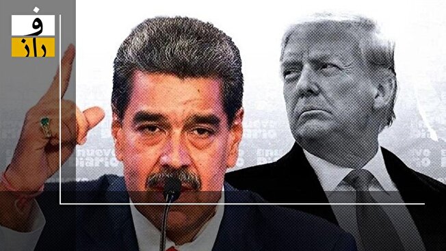 ترامپ از مادورو چه می‌خواهد؟ | احتمال تکرار «خلیج خوک‌ها»