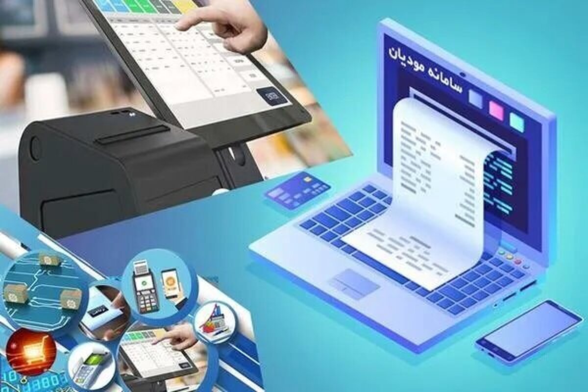 فاکتور کاغذی از ابتدای زمستان بی‌اعتبار می‌شود