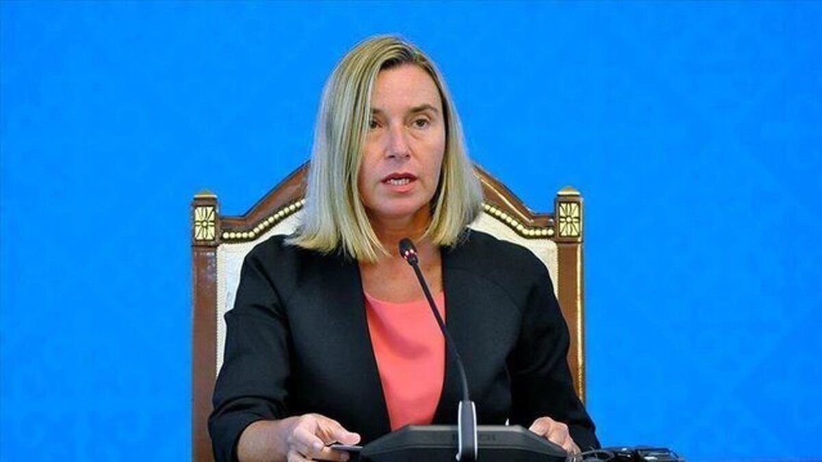 استعفای موگرینی از ریاست کالج اروپا پس از بازجویی و بازداشت اخیر