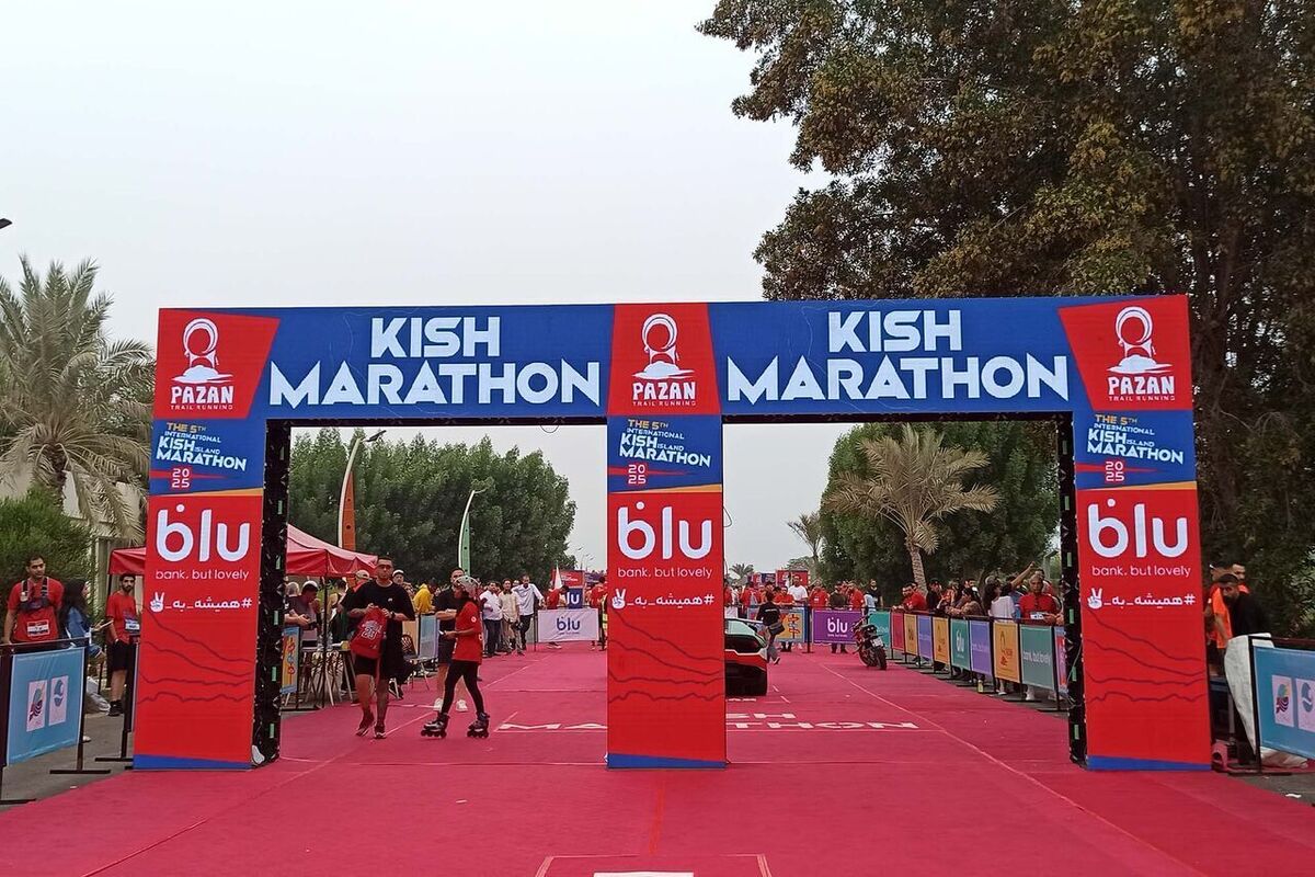 تشکیل پرونده کیفری برای برگزارکنندگان ماراتن کیش | دادستانی: عفت عمومی جریحه‌دار شد