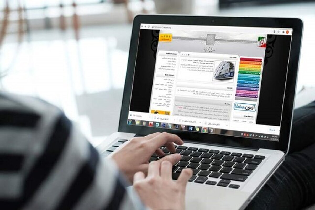 ثبت‌نام آزمون کارشناسی ارشد از فردا آغاز می‌شود