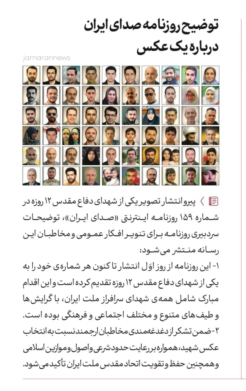 حکومت بگذارد جامعه کار خودش را بکند حکومت بگذارد جامعه کار خودش را بکند