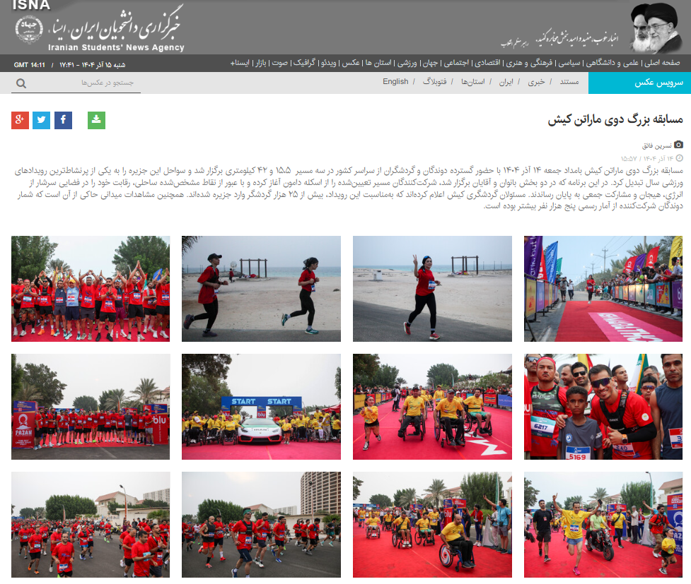 حکومت بگذارد جامعه کار خودش را بکند حکومت بگذارد جامعه کار خودش را بکند