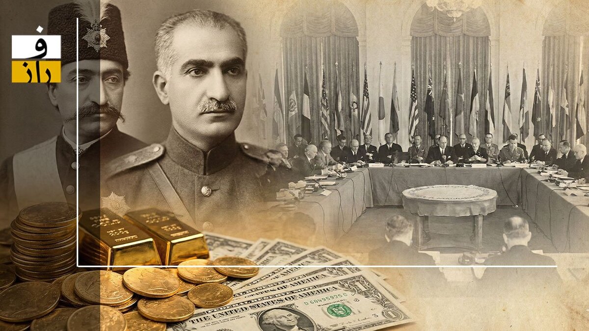 قاجار و پهلوی، قیمت دلار را بهتر مدیریت کردند؟!