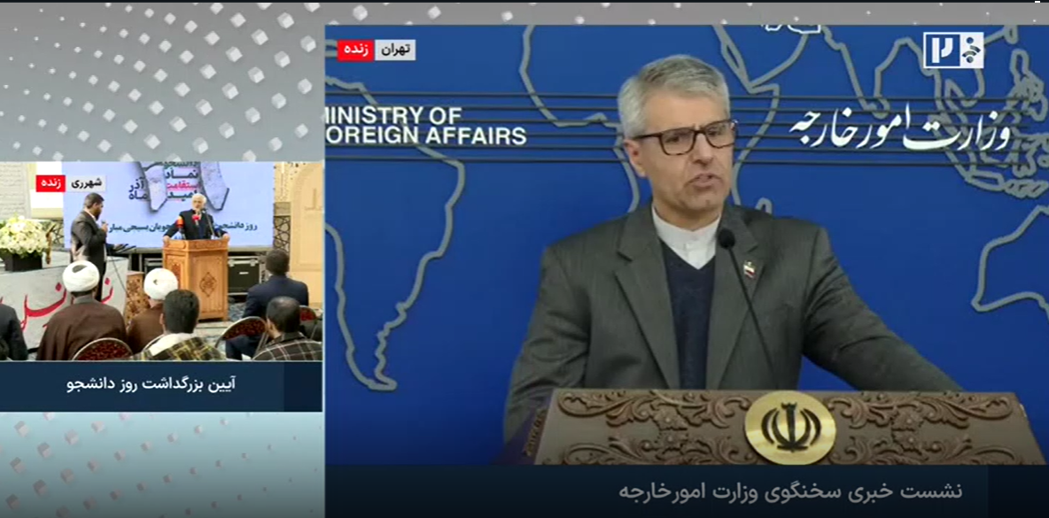 صدا و سیمای جبلی و جلیلی صدا و سیمای جبلی و جلیلی